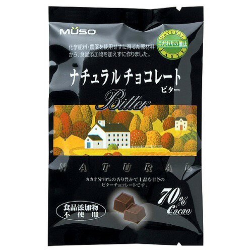 JAN 4958325521297 むそう商事 ナチュラルチョコレート ビター(60g) 株式会社むそう商事 スイーツ・お菓子 画像