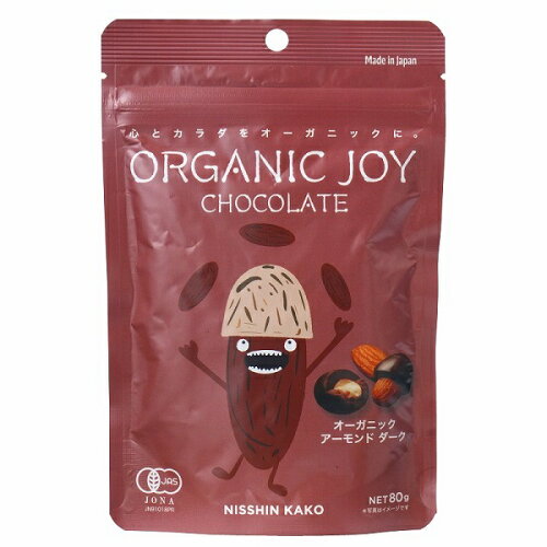 JAN 4958536000109 日新化工 ORGANICJOYCHOCOLATEアーモンドD 80g 日新化工株式会社 スイーツ・お菓子 画像