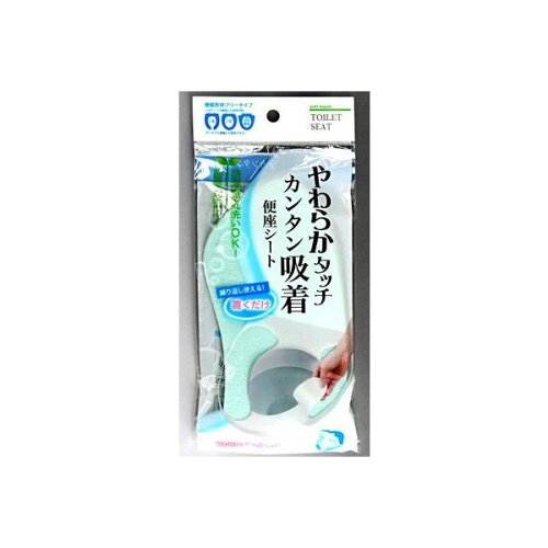 JAN 4958644034386 アオヤ やわらか吸着便座シート ブルー アオヤ商店 日用品雑貨・文房具・手芸 画像