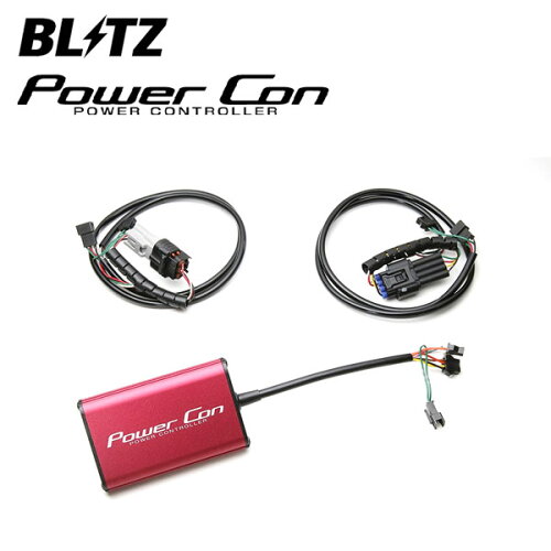 JAN 4959094157335 BLITZ POWER CON スバル レヴォーグ VNH用 BPC33 株式会社ブリッツ 車用品・バイク用品 画像