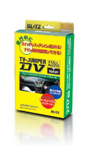 JAN 4959094177555 BLITZ ブリッツ TV JUMPER DV FULL AUTO＋NAVI NABT-72 17755 株式会社ブリッツ 車用品・バイク用品 画像