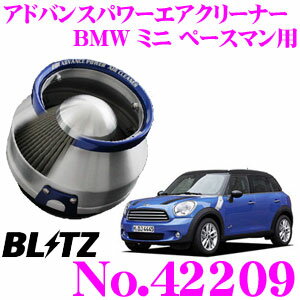 JAN 4959094422099 BLITZ アドバンスパワー エアークリーナー 42209 BMW MINI R56 R58 R60 R61 株式会社ブリッツ 車用品・バイク用品 画像