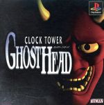 JAN 4959143900233 CLOCK TOWER GHOST HEAD テレビゲーム 画像