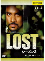 JAN 4959241034892 洋TV レンタルアップDVD LOSTシーズン3(6) ウォルト・ディズニー・ジャパン株式会社 CD・DVD 画像