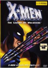 JAN 4959241048882 X-men リジェンドオブウルヴァリン字幕吹替え ウォルト・ディズニー・ジャパン株式会社 CD・DVD 画像