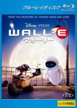 JAN 4959241310613 Blu-ray WALL・E ウォーリー ブルーレイディスク ディズニー ウォルト・ディズニー・ジャパン株式会社 CD・DVD 画像