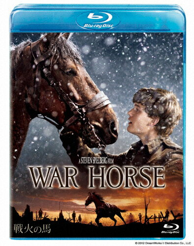 JAN 4959241713674 戦火の馬/Ｂｌｕ－ｒａｙ　Ｄｉｓｃ/VWBS-1367 ウォルト・ディズニー・ジャパン株式会社 CD・DVD 画像