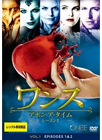 JAN 4959241750853 DVD　ワンス・アポン・ア・タイム シーズン1 ウォルト・ディズニー・ジャパン株式会社 CD・DVD 画像