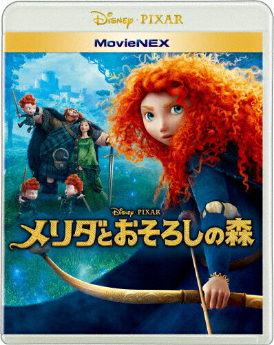 JAN 4959241761569 メリダとおそろしの森　MovieNEX/Ｂｌｕ－ｒａｙ　Ｄｉｓｃ/VWAS-1392 ウォルト・ディズニー・ジャパン株式会社 CD・DVD 画像