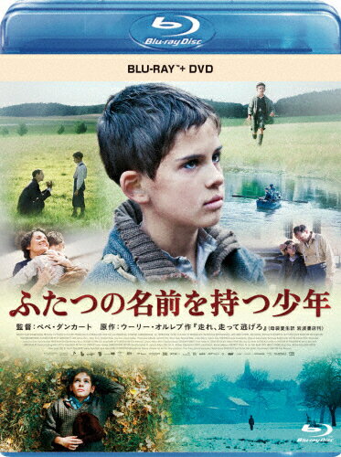 JAN 4959241761576 ふたつの名前を持つ少年　ブルーレイ＋DVDセット/Ｂｌｕ－ｒａｙ　Ｄｉｓｃ/VWBS-6212 ウォルト・ディズニー・ジャパン株式会社 CD・DVD 画像