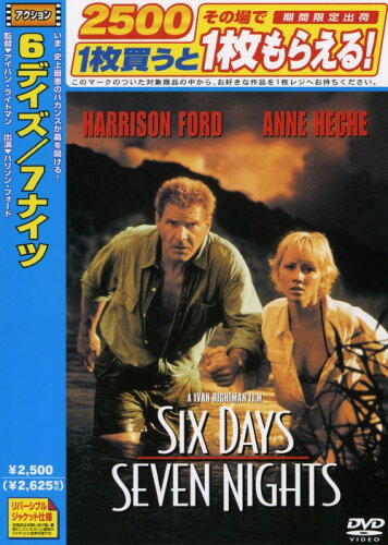 JAN 4959241939586 6デイズ／7ナイツ/ＤＶＤ/VWDS-3958 ウォルト・ディズニー・ジャパン株式会社 CD・DVD 画像