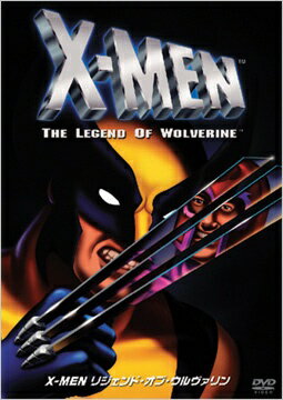 JAN 4959241948885 X-MEN　リジェンド・オブ・ウルヴァリン/ＤＶＤ/VWDS-4888 ウォルト・ディズニー・ジャパン株式会社 CD・DVD 画像