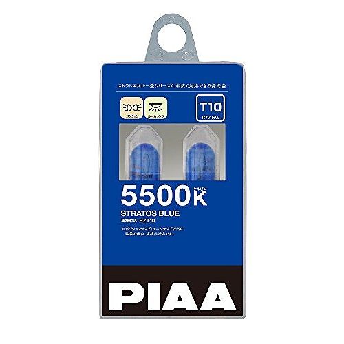 JAN 4960311028024 PIAA HZT10 ストラトスブルー 白熱球 バルブ 5500K T10 PIAA株式会社 車用品・バイク用品 画像