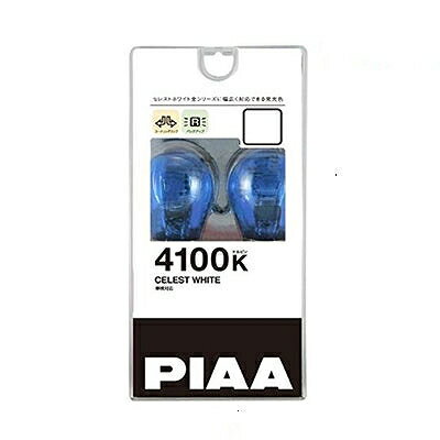 JAN 4960311028086 PIAA HWT10 アストラルホワイト 白熱球 バルブ 4800K T10 PIAA株式会社 車用品・バイク用品 画像