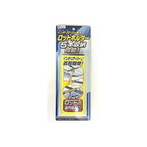 JAN 4960335014683 クレトム CRETOM ロッドホルダー5ホンヨウ CFD-17 株式会社クレトム 車用品・バイク用品 画像