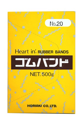 JAN 4960590112001 ホリアキ 輪ゴム ハートイン ゴムバンド #20 500g 500-20N ナチュラル ホリアキ株式会社 日用品雑貨・文房具・手芸 画像