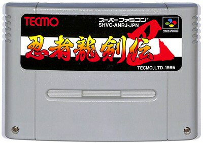 JAN 4960677280111 SF 忍者龍剣伝 巴 SUPER FAMICOM テレビゲーム 画像