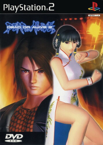 JAN 4960677800012 ＤＥＡＤ ＯＲ ＡＬＩＶＥ ２ テレビゲーム 画像