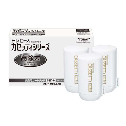 JAN 4960685896892 東レ トレビーノ 浄水器 カセッティ交換用カートリッジ 高除去 MKC.MX2J-ZR(3個入) 東レ株式会社 家電 画像