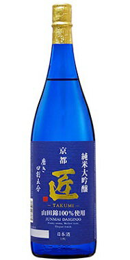 JAN 4960689913663 京姫 純米大吟醸 匠 1.8L 株式会社京姫酒造 日本酒・焼酎 画像