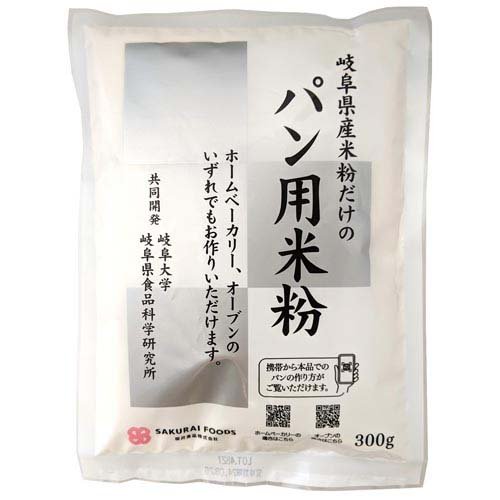 JAN 4960813511833 パン用米粉(300g) 桜井食品株式会社 スイーツ・お菓子 画像