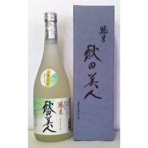 JAN 4960826104367 秋田美人 純米酒 720ml 秋田誉酒造株式会社 日本酒・焼酎 画像