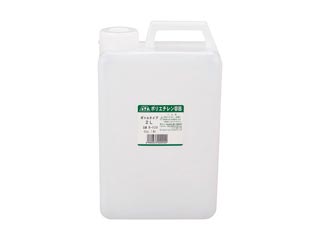 JAN 4960833020902 エーゼット AZ ポリエチレン容器 ポリボトル 2L B020 No.18 株式会社エーゼット 花・ガーデン・DIY 画像