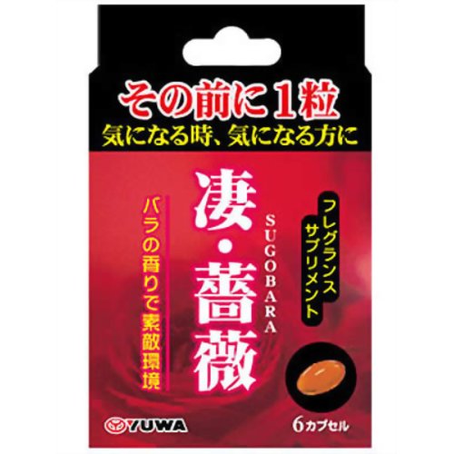 JAN 4960867002028 ユーワ 凄・薔薇 6カプセル 株式会社ユーワ ダイエット・健康 画像