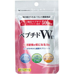 JAN 4960867004138 ユーワ ペプチドW粒(300mg*90粒) 株式会社ユーワ ダイエット・健康 画像