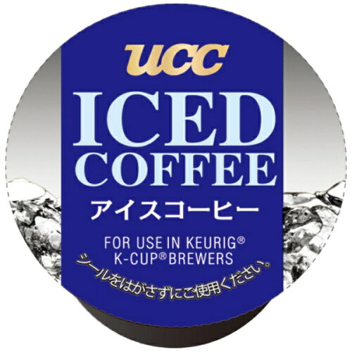 JAN 4960891902172 UCC アイスコーヒー 10gX12 株式会社ユニカフェ 水・ソフトドリンク 画像