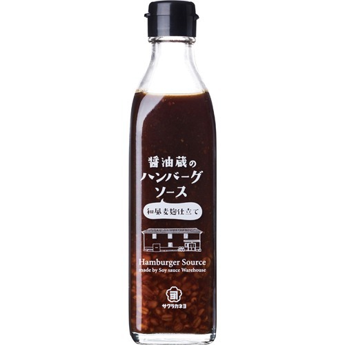 JAN 4960892559047 サクラカネヨ 醤油蔵のハンバーグソース(340g) 吉村醸造株式会社 食品 画像