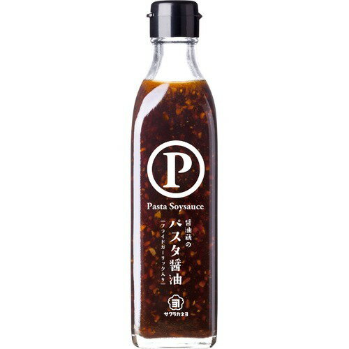 JAN 4960892559054 サクラカネヨ 醤油蔵のパスタ醤油(320g) 吉村醸造株式会社 食品 画像