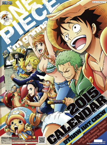 JAN 4960919307477 ワンピース 2015年カレンダー 東映アニメーション株式会社 本・雑誌・コミック 画像