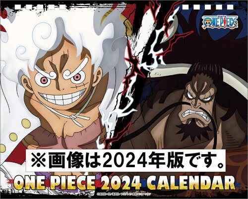 JAN 4960919463791 One Piece / 2025年卓上カレンダー 東映アニメーション株式会社 本・雑誌・コミック 画像