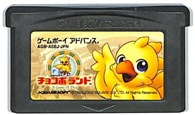 JAN 4961012023028 GBA チョコボランド A GAME OF DICE テレビゲーム 画像