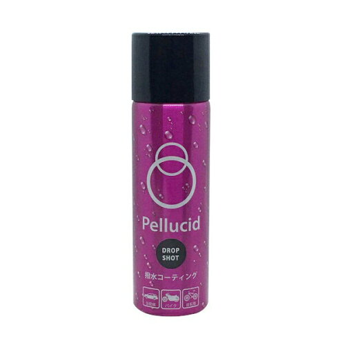 JAN 4961023075177 ペルシード｜Pellucid 撥水コーティング剤 ドロップショットミニ 内容量：60ml PCD-34 株式会社ペルシード 車用品・バイク用品 画像