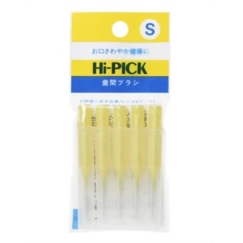 JAN 4961248002613 Hi-PICK歯間ブラシ S(１セット入) 三宝製薬株式会社 ダイエット・健康 画像