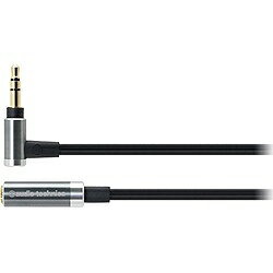 JAN 4961310117993 audio-technica ヘッドホン延長コード AT645L/0.5 株式会社オーディオテクニカ TV・オーディオ・カメラ 画像