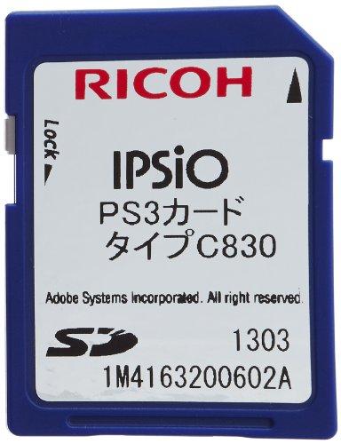 JAN 4961311877117 リコー 306523 IPSiO PS3カード タイプC830 株式会社リコー パソコン・周辺機器 画像