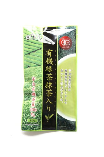 JAN 4961332003830 ひしわ 有機 緑茶 抹茶入り(80g) 株式会社菱和園 水・ソフトドリンク 画像