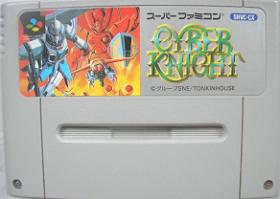 JAN 4961355676332 SF サイバーナイト SUPER FAMICOM 東京書籍株式会社 テレビゲーム 画像