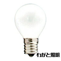 JAN 4961672033146 ASAHI LAMP  クリプトン電球 KR S35E17 100/110V-22W(S) 旭光電機工業株式会社 インテリア・寝具・収納 画像