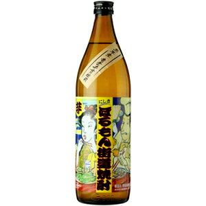 JAN 4961808380007 ほるもん街道 乙類25° 芋 900ml 常楽酒造株式会社 日本酒・焼酎 画像