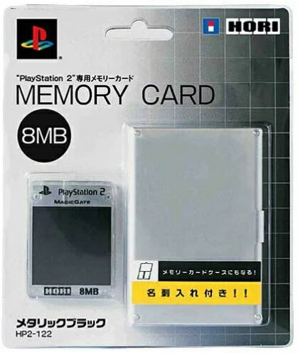 JAN 4961818002463 ホリ プレイステーション2専用 メモリーカード b メタリックブラック 株式会社ホリ テレビゲーム 画像