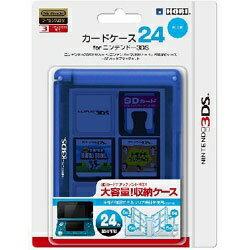 JAN 4961818014886 HORI カードケース24 for ニンテンドー3DS ブルー 3DS-021 株式会社ホリ テレビゲーム 画像