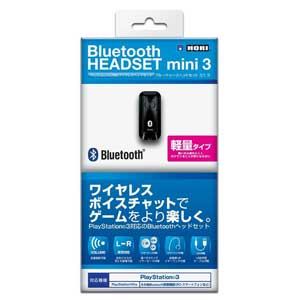 JAN 4961818017931 HORI Bluetoothヘッドセット HP3-141 株式会社ホリ テレビゲーム 画像