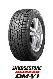 JAN 4961914328214 スタッドレスタイヤ ブリヂストン DM-V1 225/70R16 103Q 株式会社ブリヂストン 車用品・バイク用品 画像