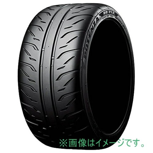 JAN 4961914451974 ブリヂストン BRIDGESTONE サマータイヤ 205/50R15 086V RE-71R T PSR07932 株式会社ブリヂストン 車用品・バイク用品 画像