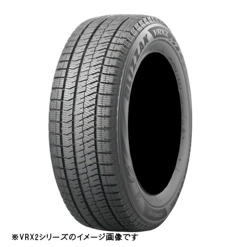 JAN 4961914459161 スタッドレスタイヤ ブリヂストン BLIZZAK VRX2 195/45R17 81Q 株式会社ブリヂストン 車用品・バイク用品 画像