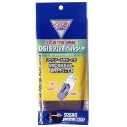 JAN 4961928610657 DSIS ソルボ ヘルシー ハーフインソールタイプ ブラウン 2L(1足) 三進興産株式会社 靴 画像